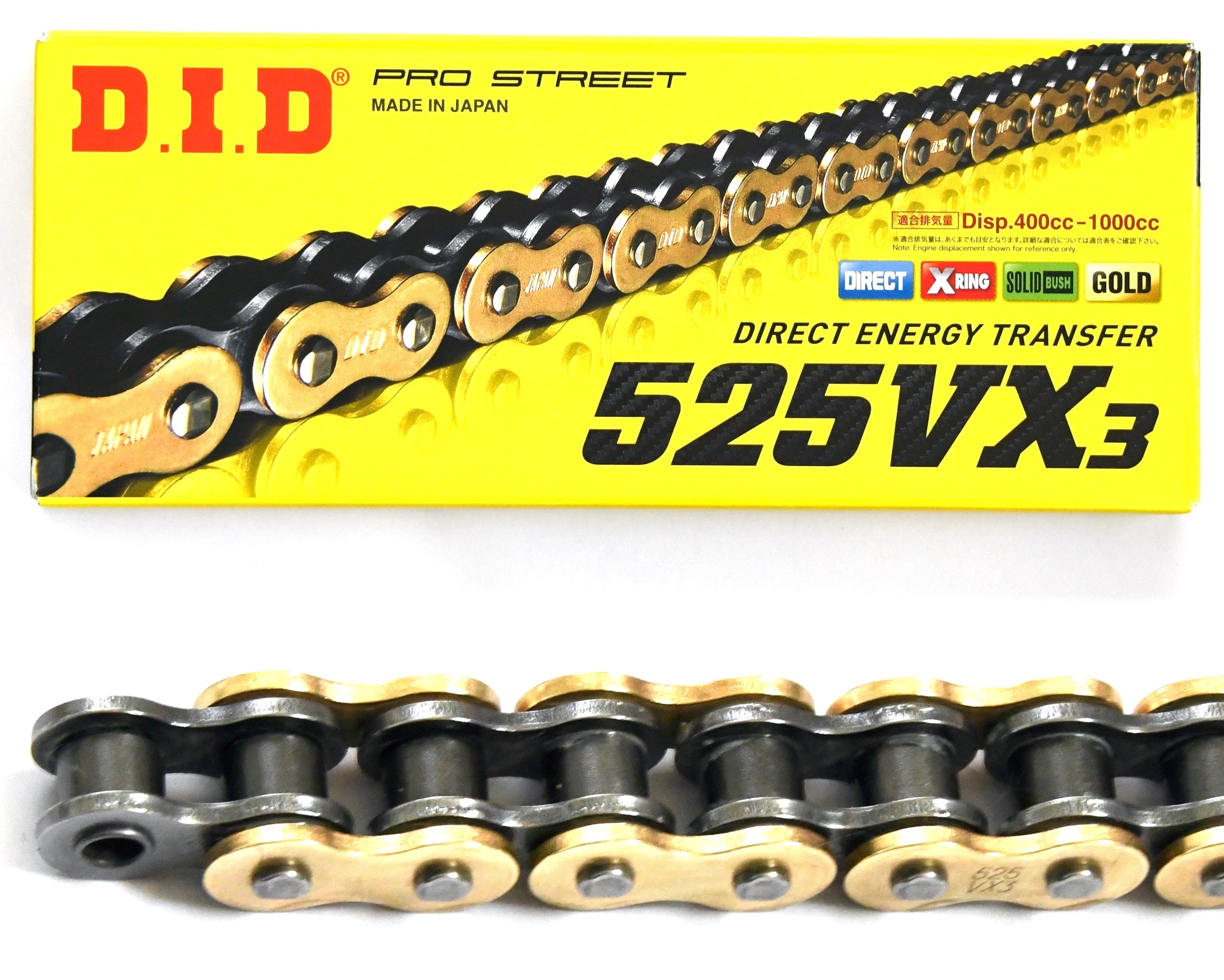 525 Pitch 102 Link Chain - Choose Your Chain