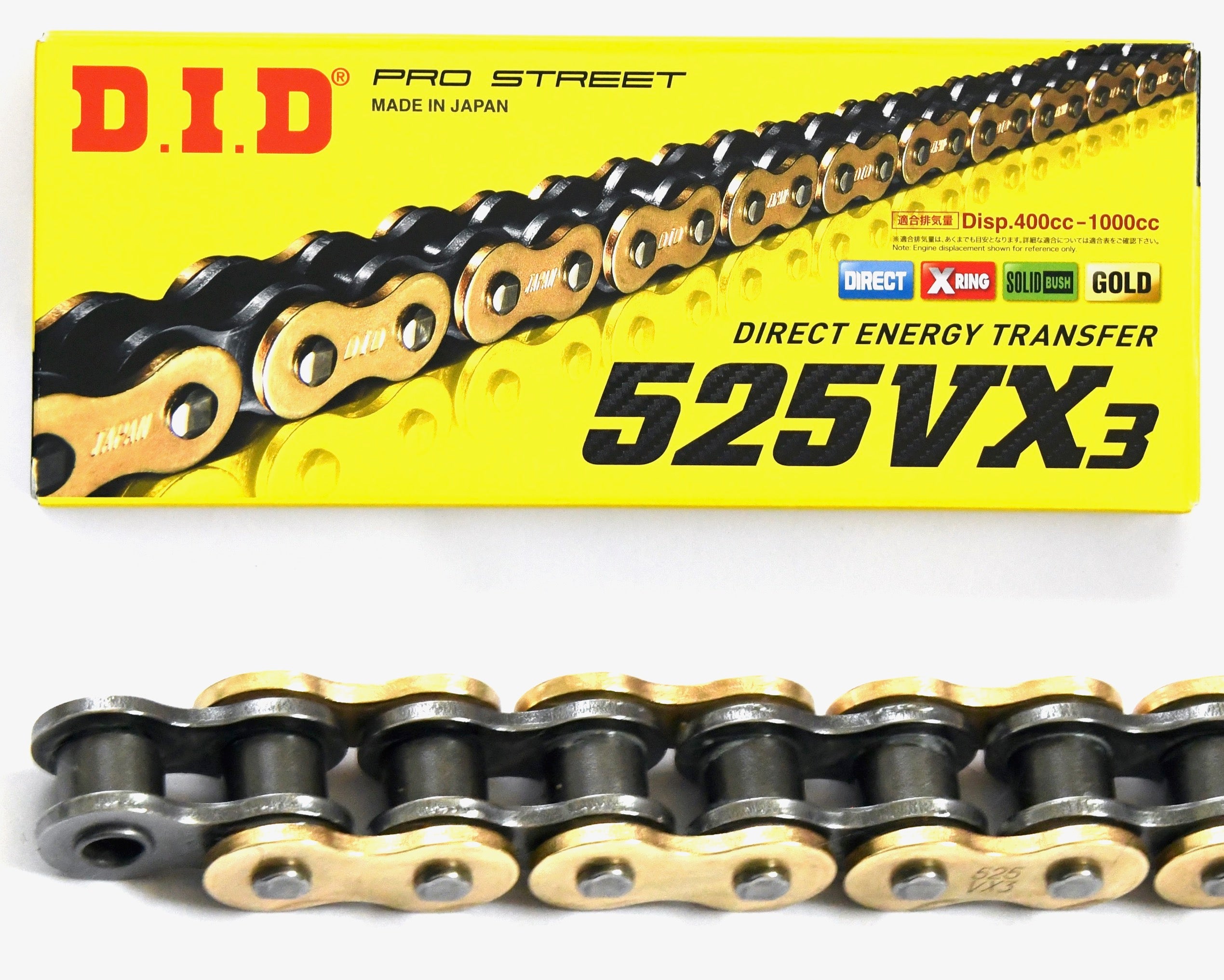 DID 525 VX Pro Street Heavy Duty Chain 108 Links - Choice of Gold, Silver, Steel