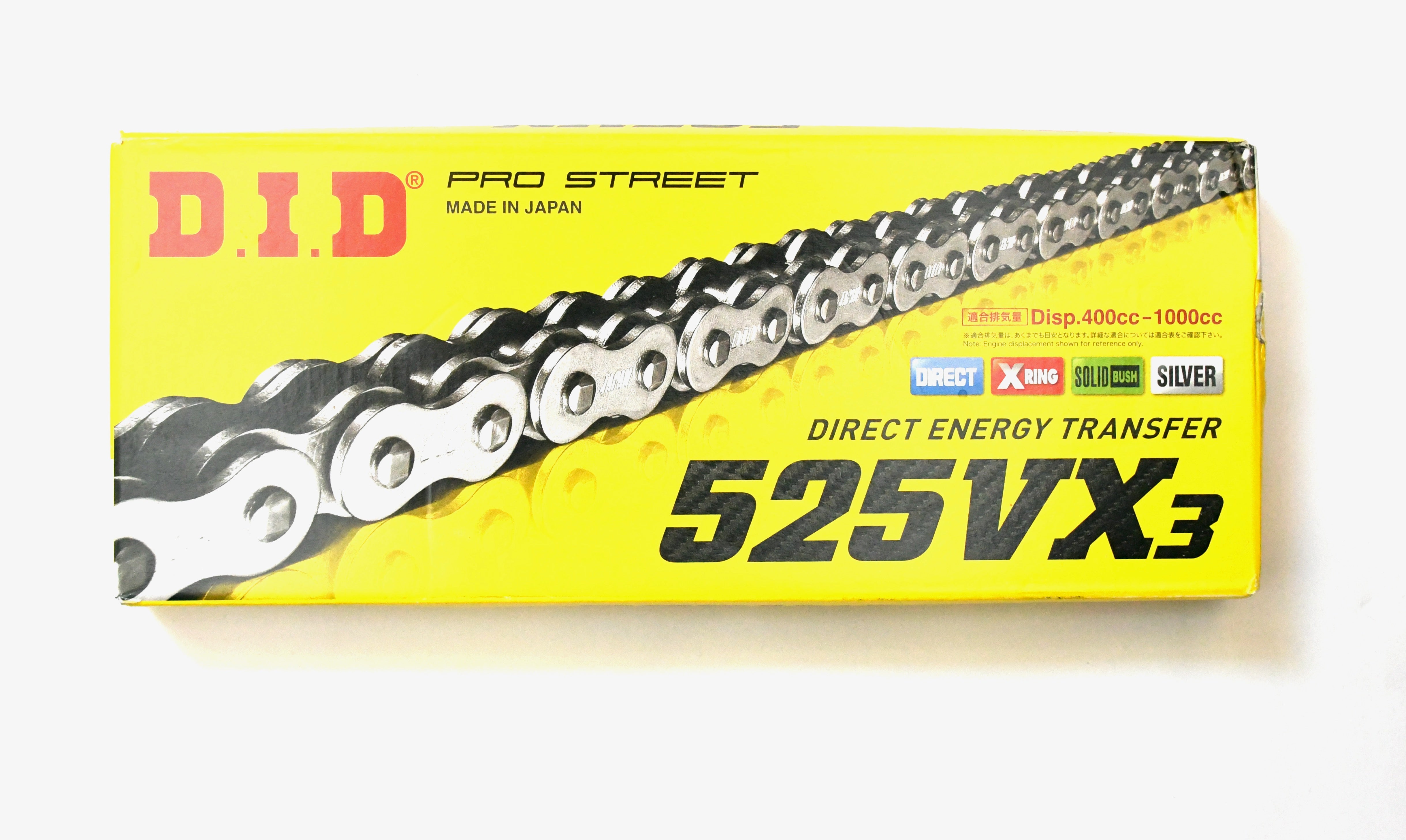 Buy silver DID 520 VX3 Pro Street Heavy Duty Chain 108 Links - Choice of Colour