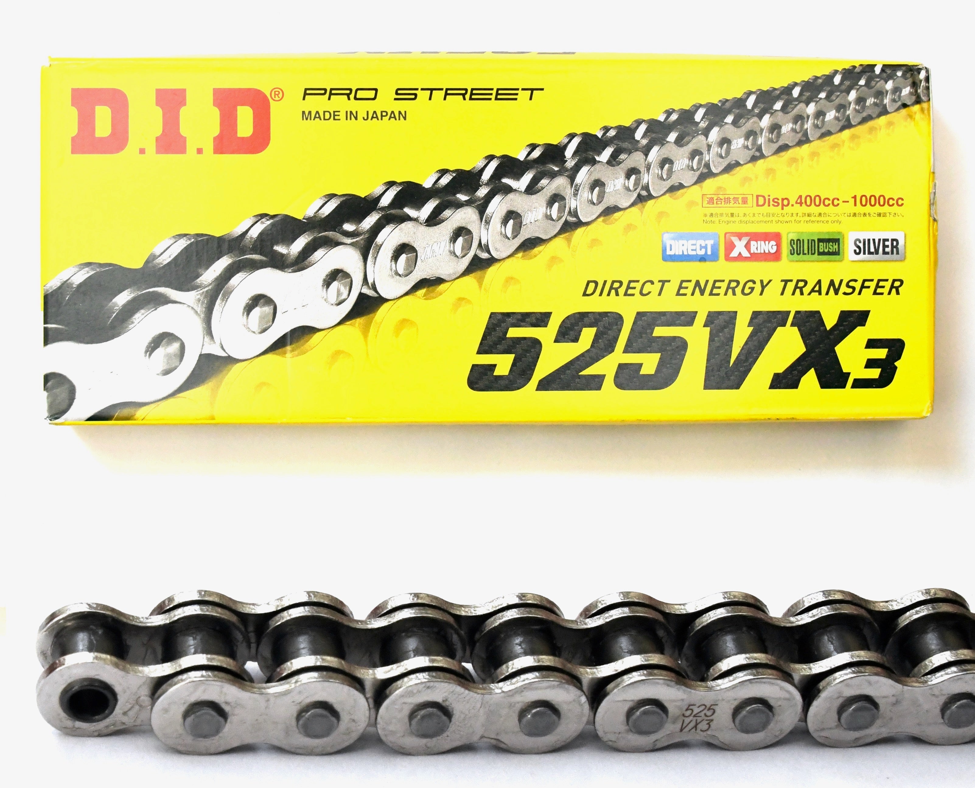 DID 525 VX Pro Street Heavy Duty Chain 108 Links - Choice of Gold, Silver, Steel - 0