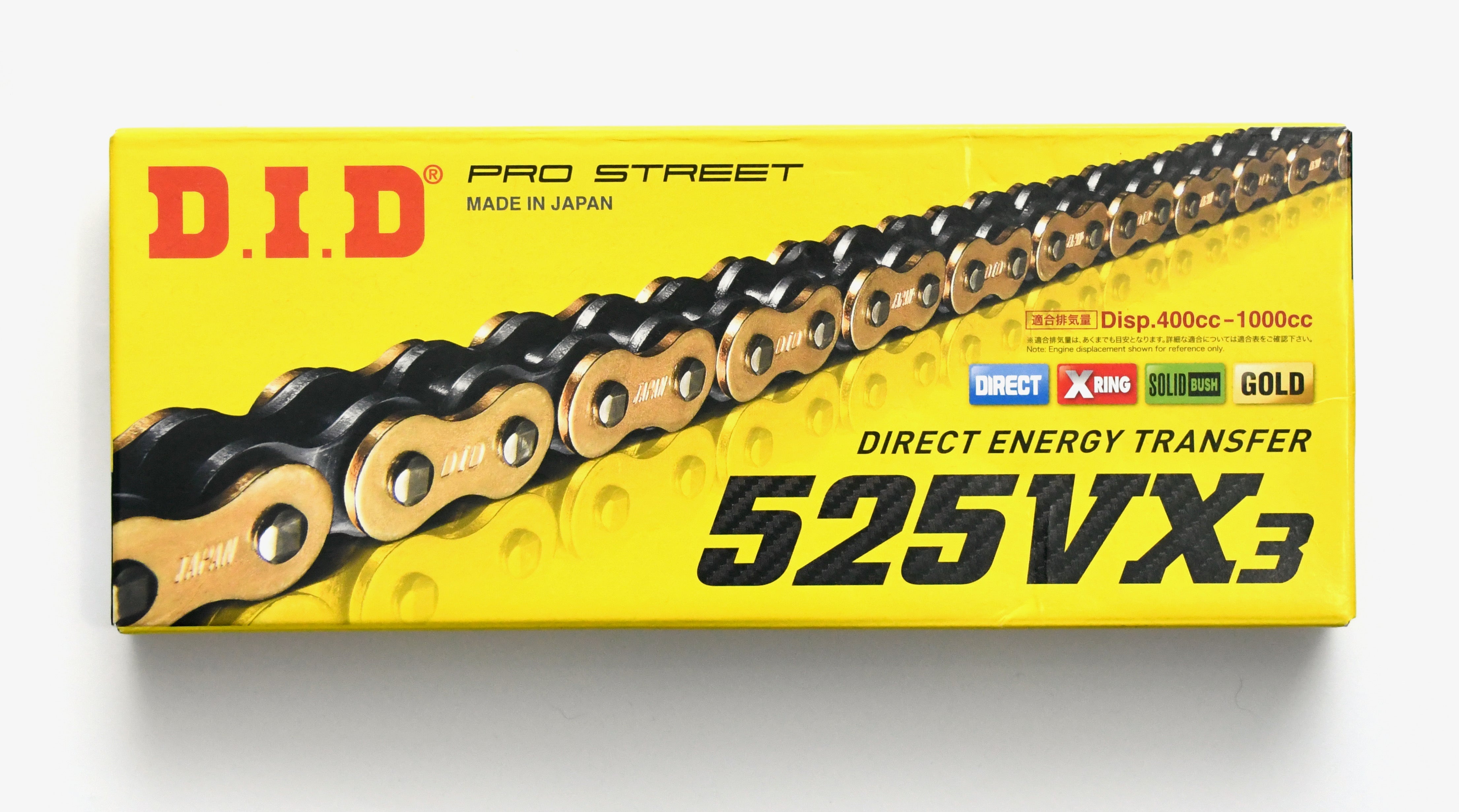 DID 525 VX Pro Street Heavy Duty Chain 110 Links - Gold - Grade A - 0